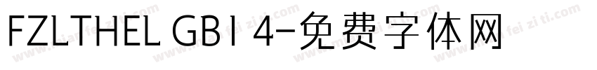 FZLTHEL GB1 4字体转换